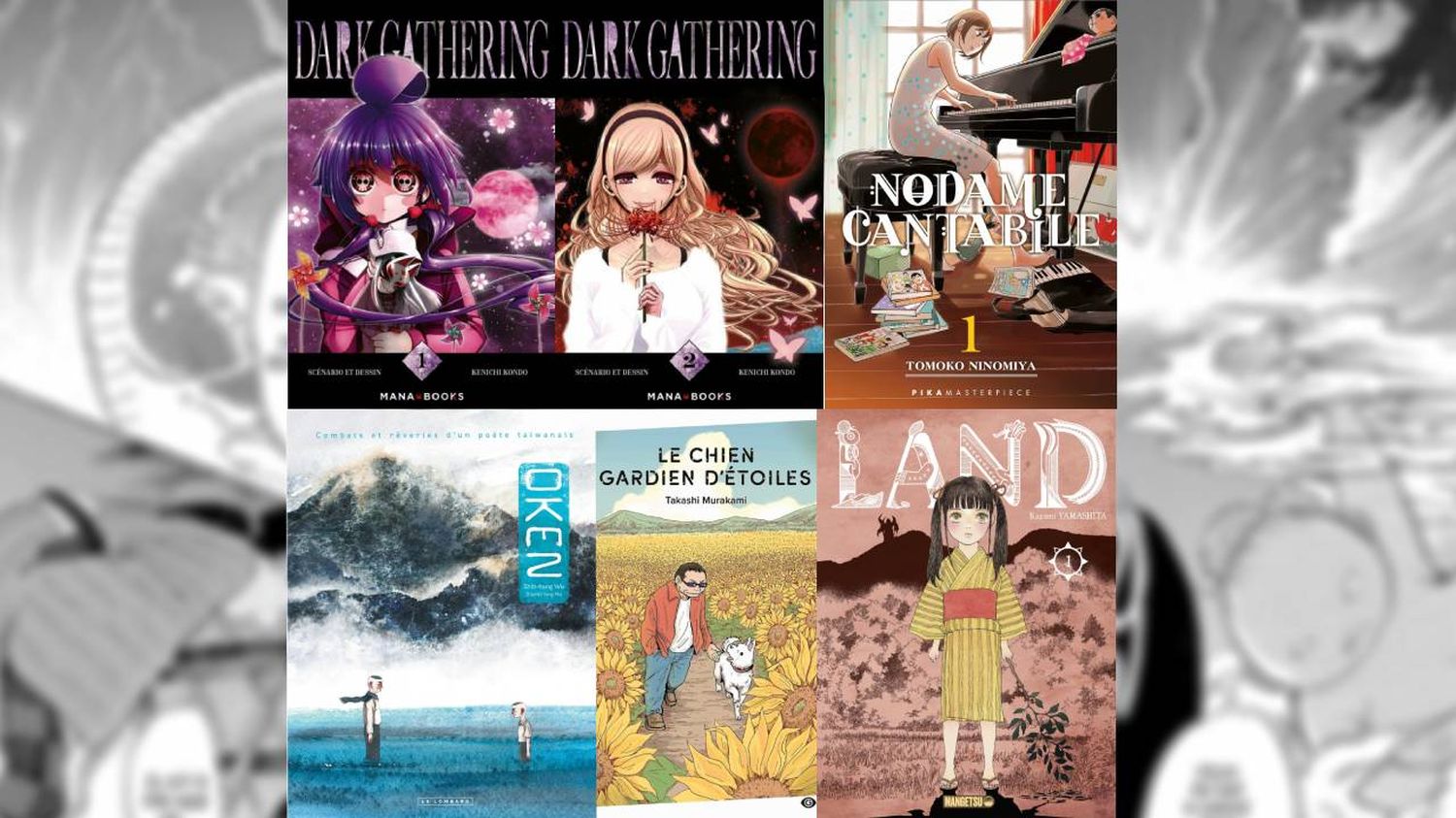 Manga: Our February selection full of poetry, music, the supernatural and legends