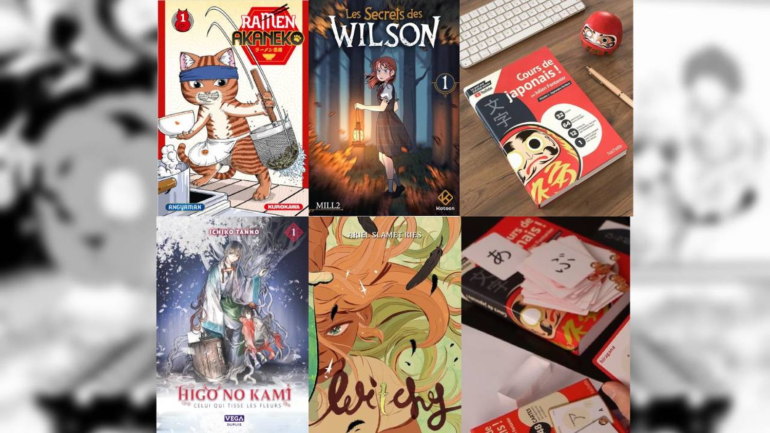 Manga: Our pick for March, a mix of initial quest, feel-good and thriller
