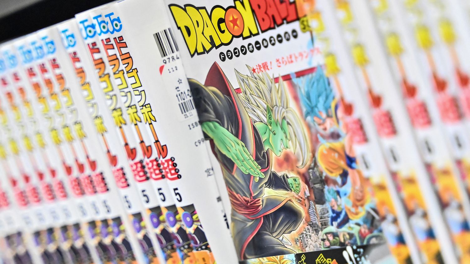 Saudi Arabia is building the first amusement park inspired by the Dragon Ball manga